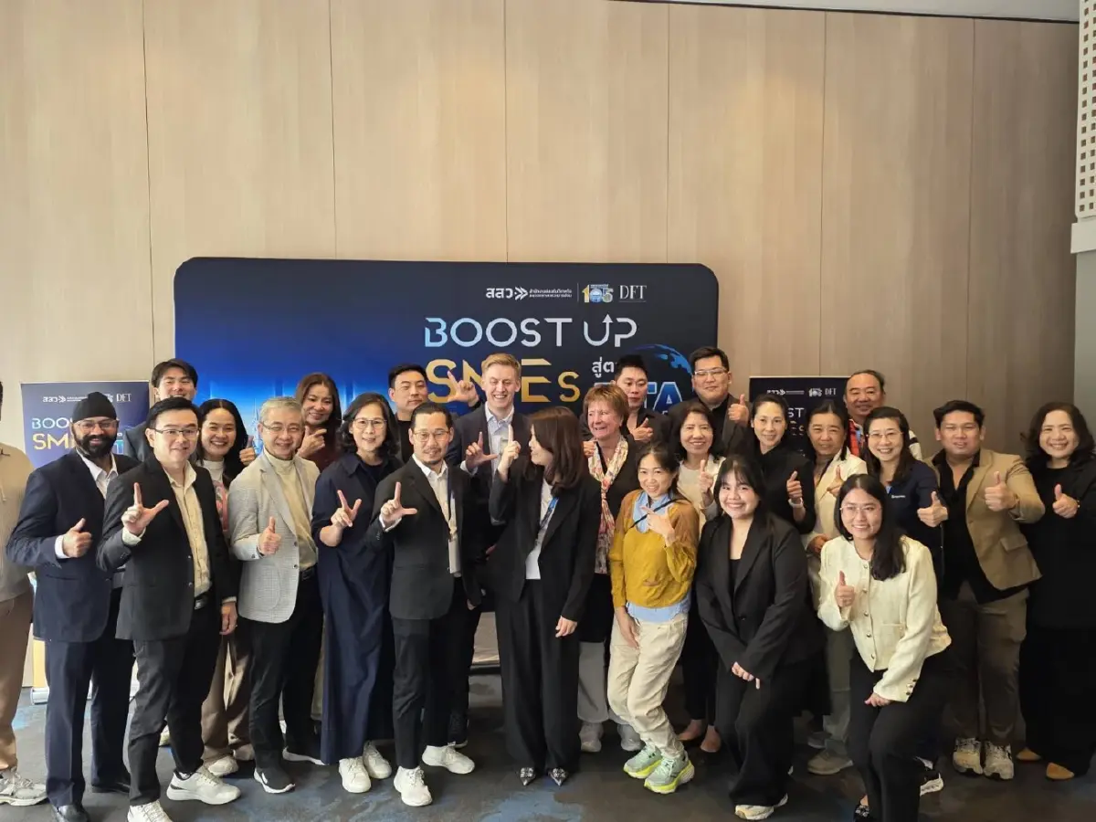 Boost Up SMEs! "สสว.-พาณิชย์" พา SME ไทย ลุยตลาดนอร์เวย์! กวาดยอดจับคู่ธุรกิจพุ่ง 300 ล้านบาท