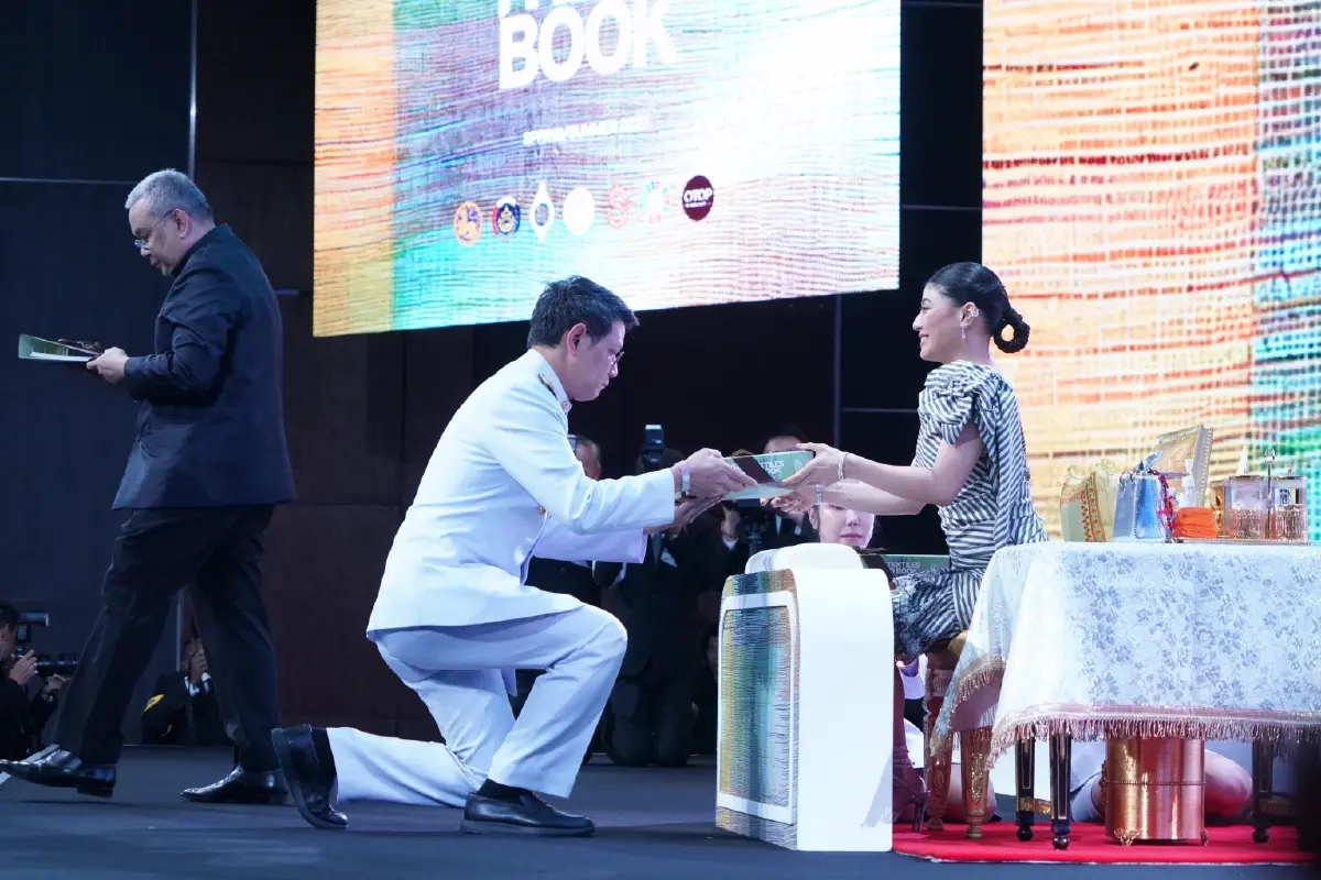 เจ้าฟ้าสิริวัณณวรี ทรงเปิดงาน Thai Textiles Trend Book 2027