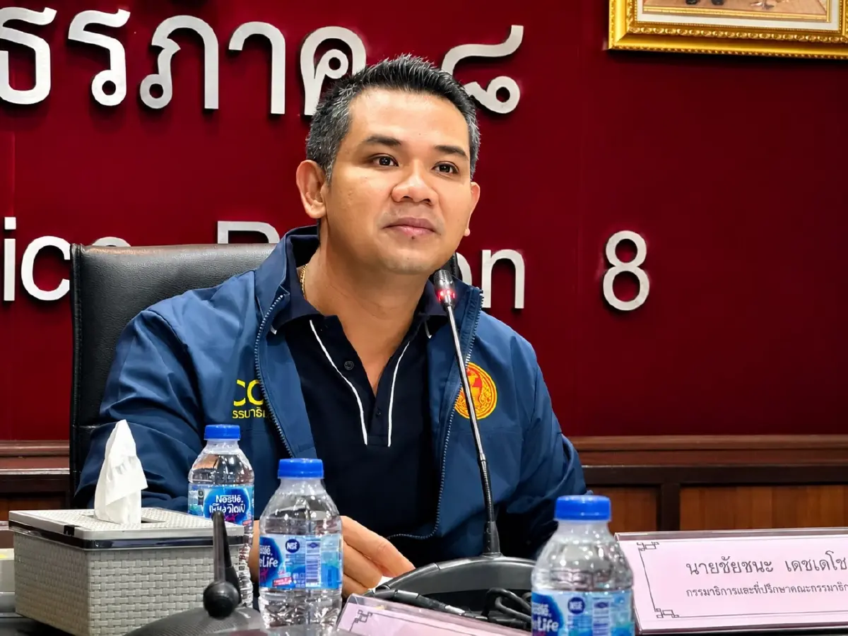 นายชัยชนะ เดชเดโช 