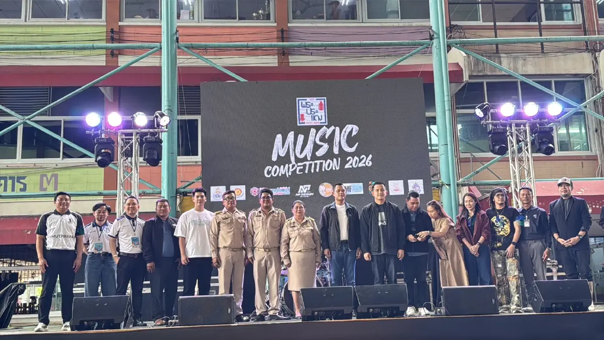 ชู "เนเน่ AGT" เป็นไอดอล! "ธนกร" เปิดเวทีดนตรีเยาวชน "Phra Pradaeng Next Gen"