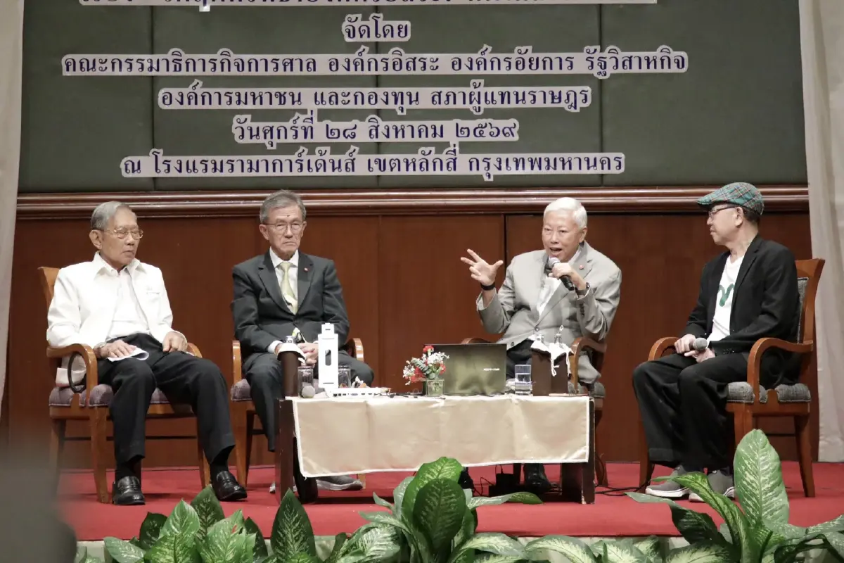 "บวรศักดิ์" สับผู้มีอำนาจไม่จริงจังปราบทุจริต ชงริบอำนาจ กกต. จัดเลือกตั้ง