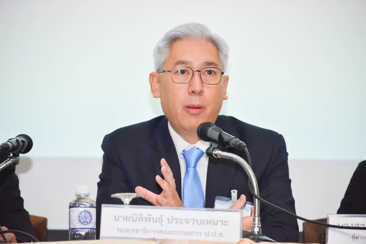  นายนิติพันธุ์ ประจวบเหมาะ 