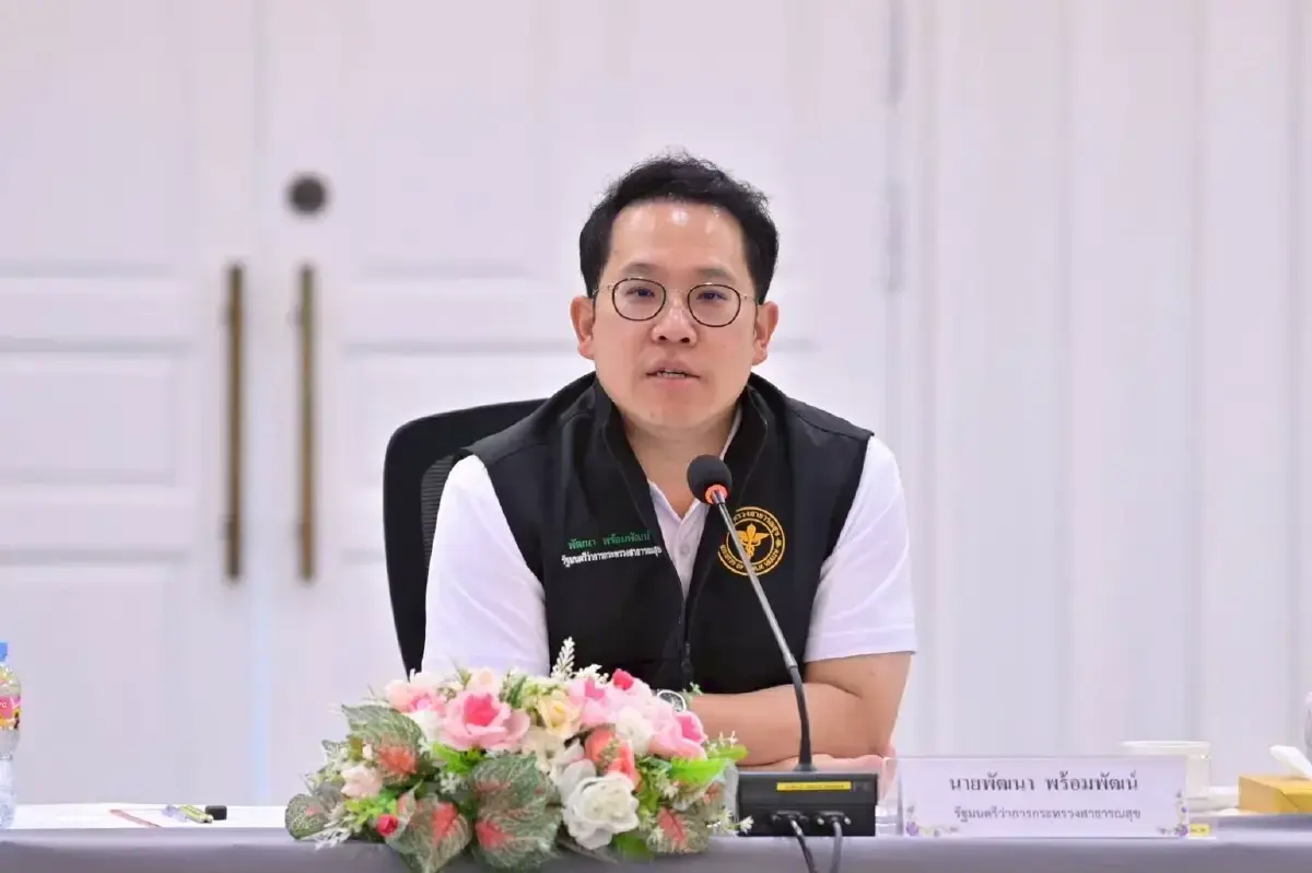 "รมว.สธ." โต้ "หมอสุภัทร" ปมกล่าวหาโยกงบ "บัตรทอง" มาจัดอีเวนต์ ชี้เป็นเงินบำรุง รพ.