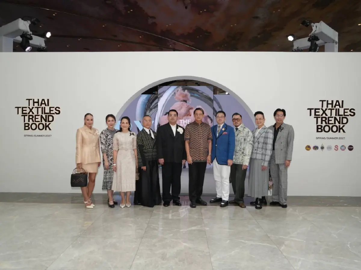 พช.เปิดตัว Thai Textiles Trend Book 2027 ดันผ้าไทยสู่แฟชั่นโลก