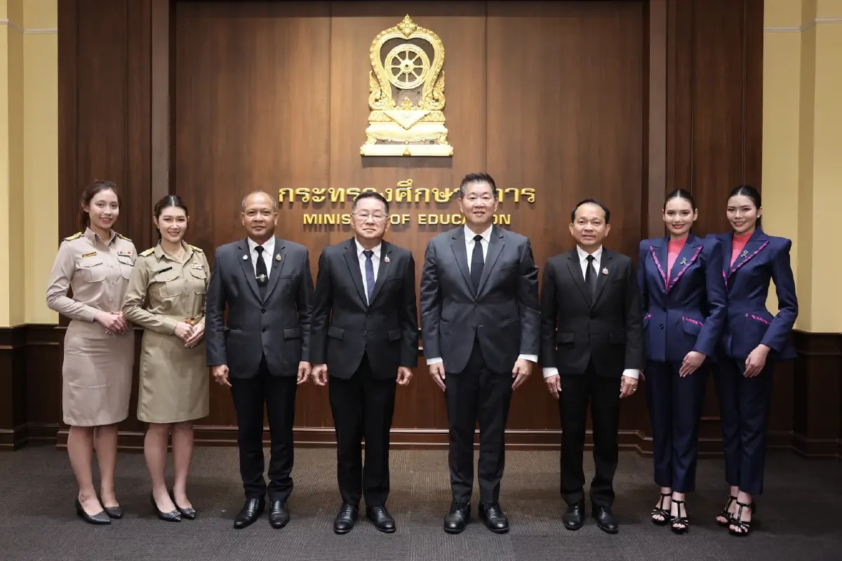 ออมสินลดดอกเบี้ยเงินกู้ครูผ่อนดีเหลือ 3.50% ต่อปี ถึงสิ้นปี 70