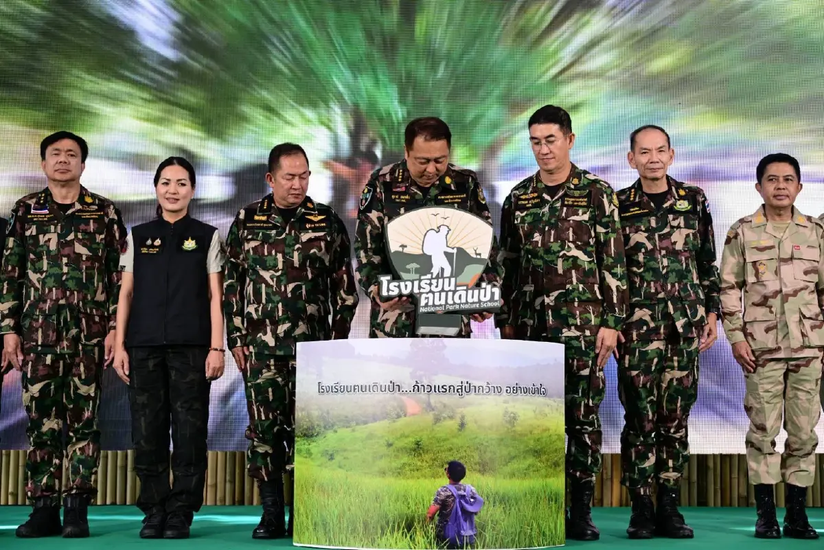 "สุชาติ" เปิด"โรงเรียนฅนเดินป่า" ยกระดับท่องเที่ยวเชิงนิเวศ