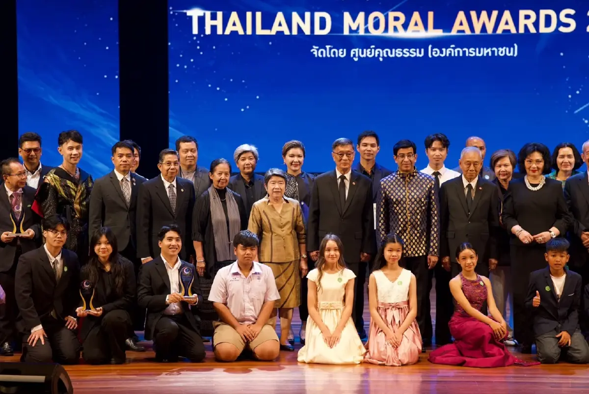 NARiSSEASONs ตอน “ขอบคุณหัวใจทุกดวง” คว้ารางวัล Thailand Moral Awards 2025