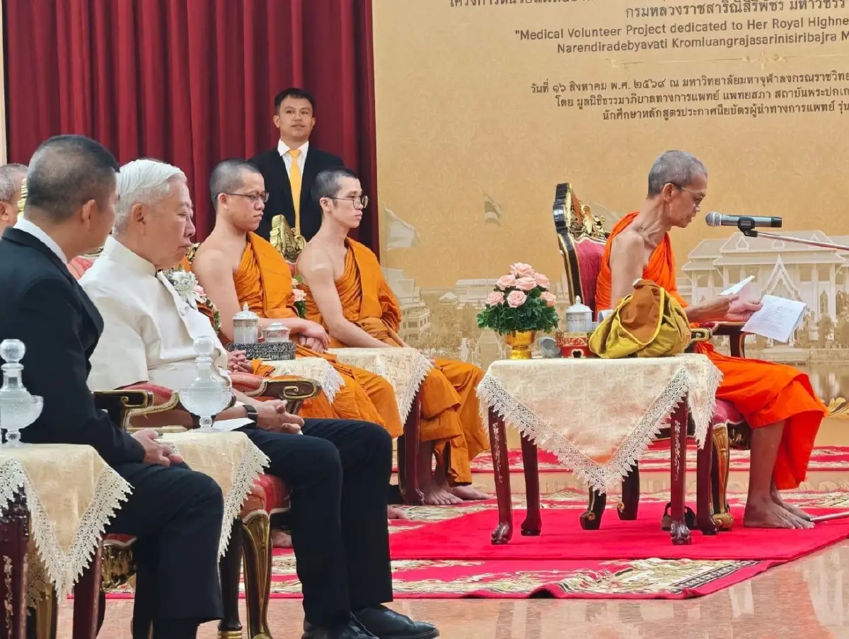 หน่วยแพทย์อาสา 17 คลินิก ถวายตรวจสุขภาพพระสงฆ์ แม่ชี ไทย-ต่างชาติ