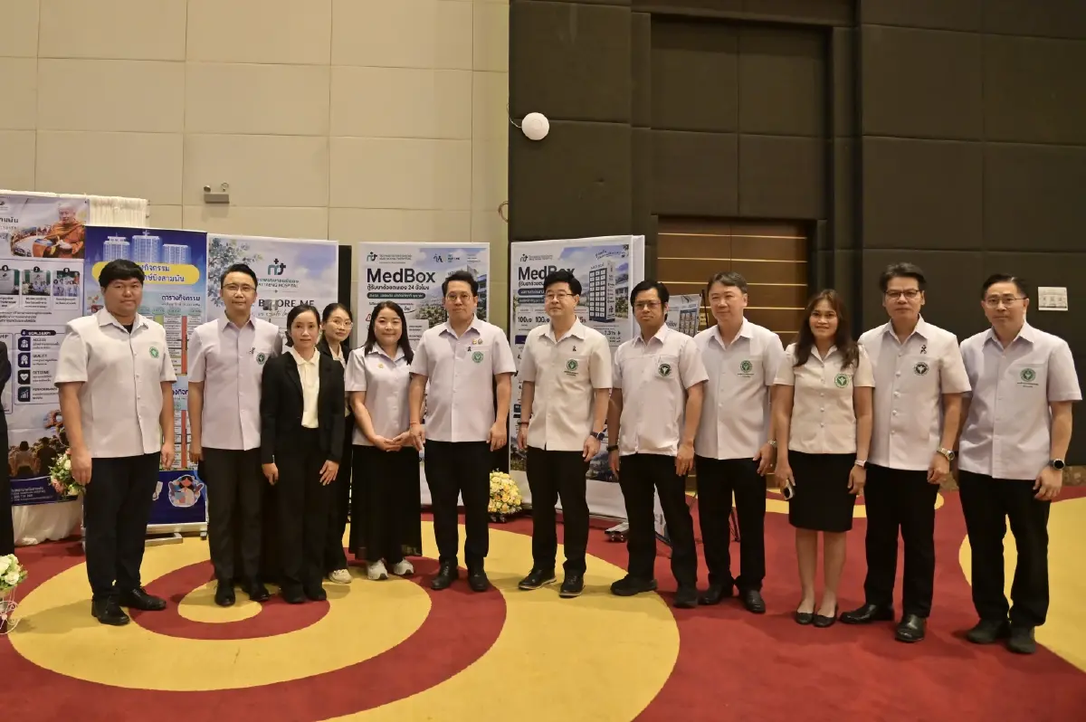 นายพัฒนา พร้อมพัฒน์ รัฐมนตรีว่าการกระทรวงสาธารณสุข