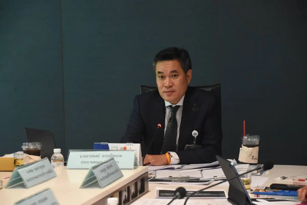 นายอาสพลธ์ สรรณไตรภพ สส.ศรีสะเกษ พรรคภูมิใจไทย ในฐานะประธานคณะกรรมาธิการการป้องกันและปราบปรามการทุจริตประพฤติมิชอบ