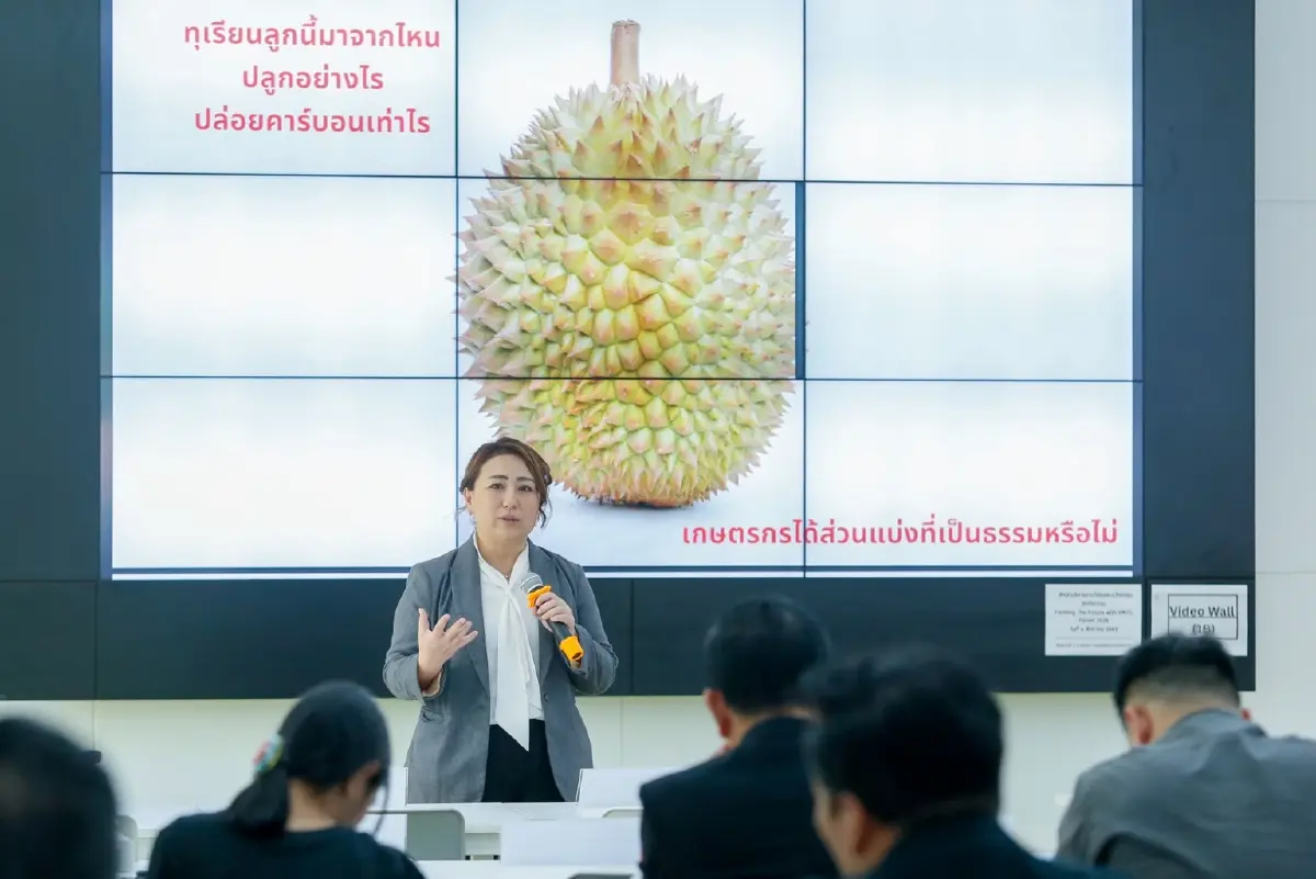 สจล.-สว.ดัน “Farming Future" สร้างมูลค่าเกษตรไทยครบวงจร