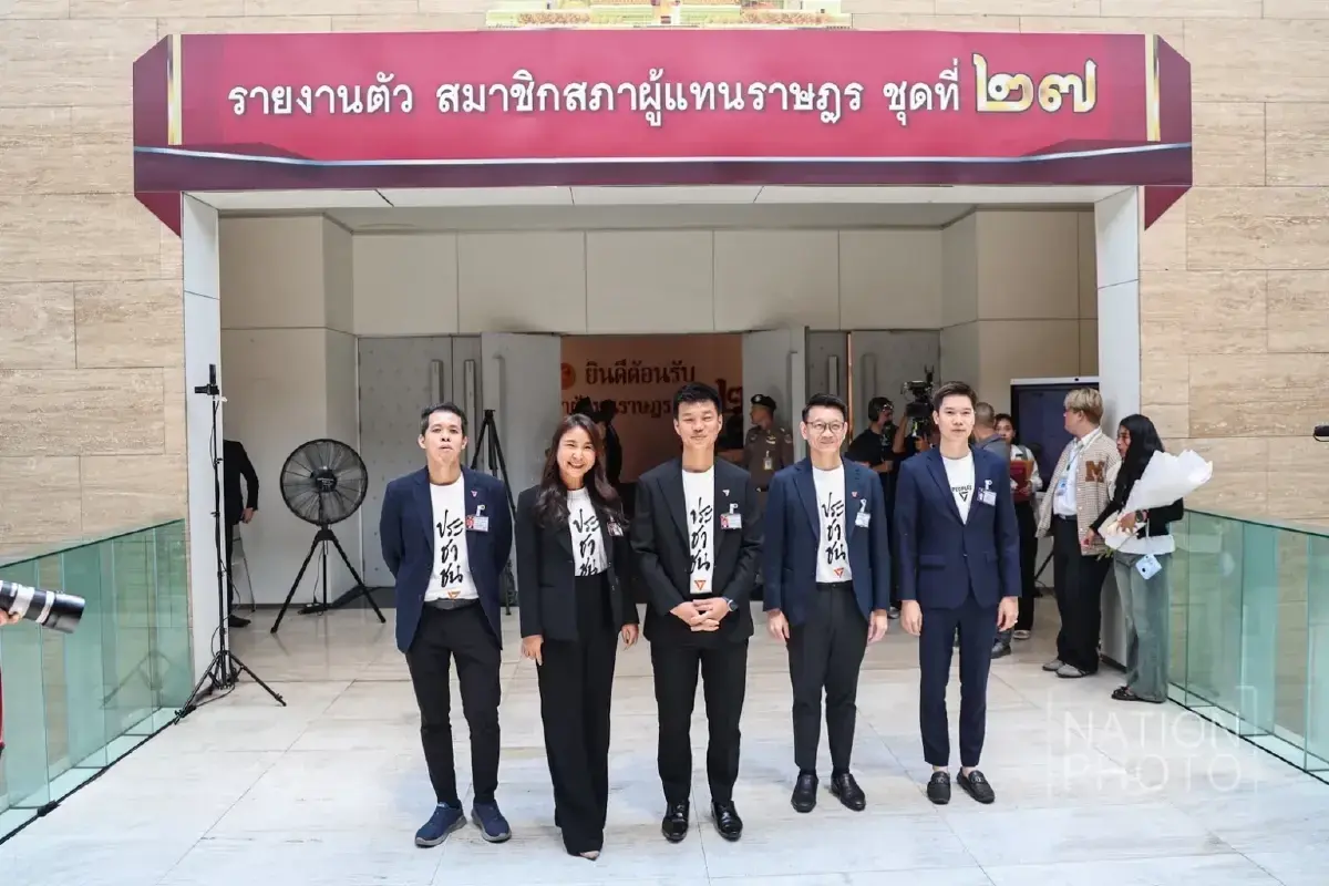 บทบรรณาธิการ : อนาคตการเมือง 44 สส.อดีตพรรคก้าวไกล หน้าบัลลังก์ศาล เบิกความพยานปากแรกฝั่ง ป.ป.ช.