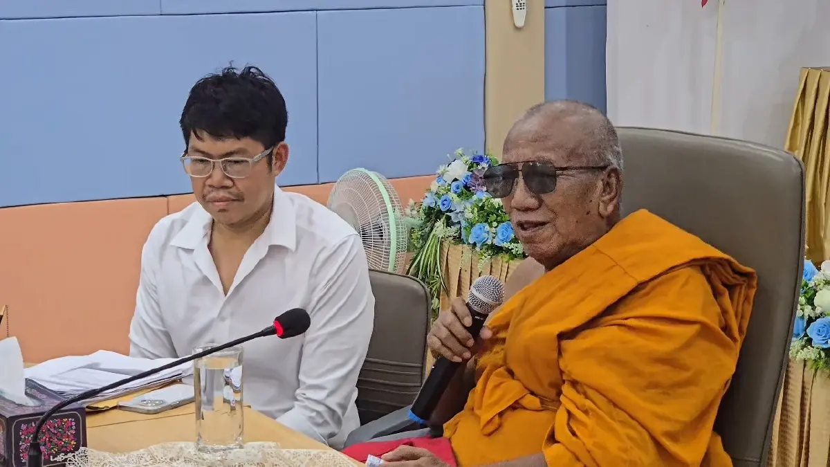 "เจ้าอาวาสวัดป่าอดุลยาราม" ยื่นคำร้องเปลี่ยนชื่อโฉนดเป็นชื่อวัด