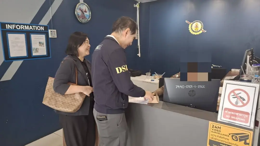 DSI แจ้งความกองปราบ เอาผิดคนปล่อยสำนวน ฮั้ว สว.
