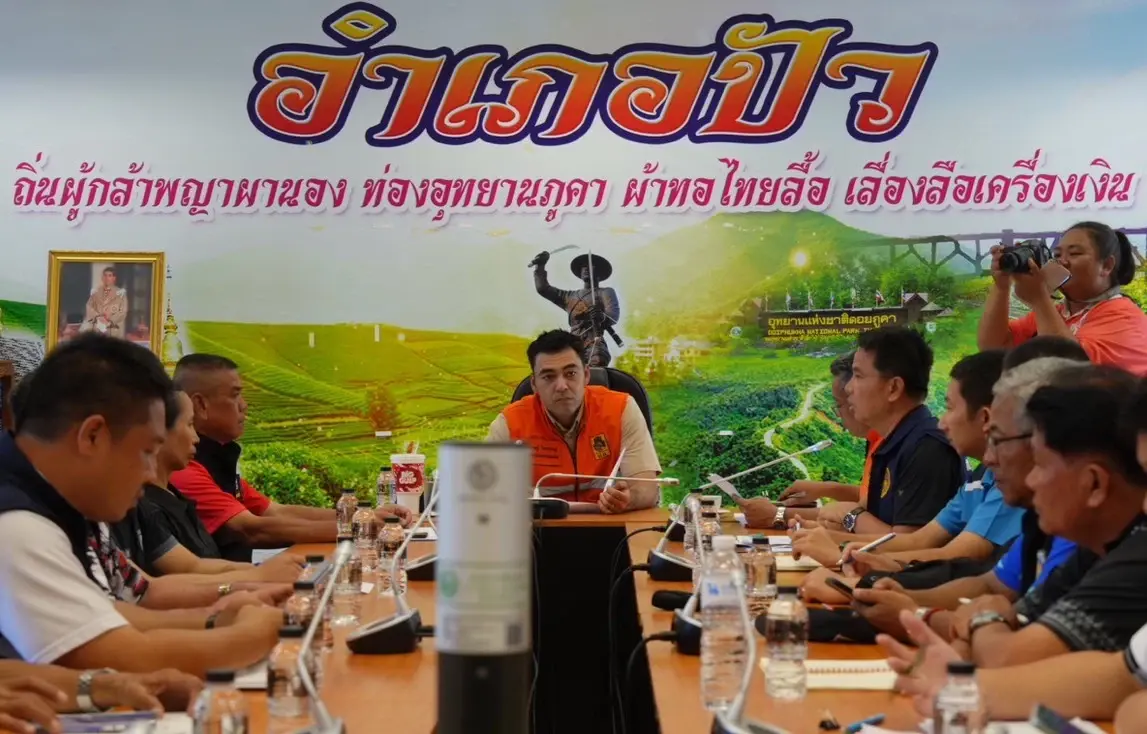 “เจเศรษฐ์” บัญชาการฟื้นฟู “ปัว” จ.น่าน ครบทุกมิติ ขีดเส้น 7 วัน คืนพื้นที่สัญจร
