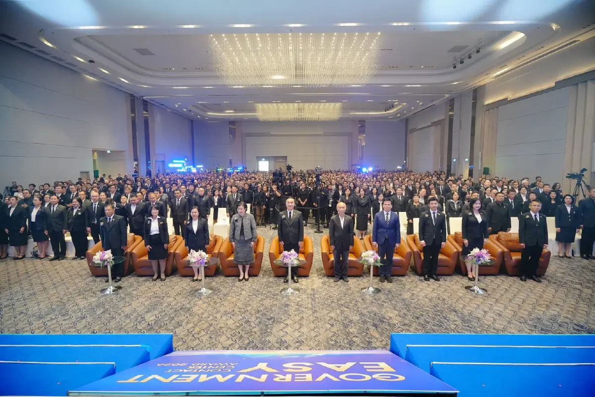 MEA รับมอบโล่และตรารับรองมาตรฐาน GECC ปี 2569 รวม 10 ศูนย์ ตอกย้ำบริการสะดวก รวดเร็ว เข้าถึงง่าย