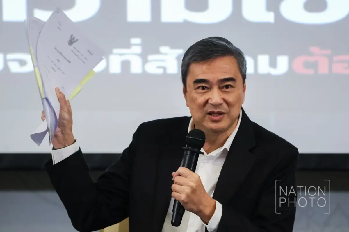 “อภิสิทธิ์" เตือนวิกฤตศรัทธาการเมืองไทย รวบอำนาจยึด สว.-องค์กรอิสระ ทำระบบตรวจสอบอัมพาต—ฟันธงปมฮั้ว สว. 14 ก.ย. ไม่จบแน่!