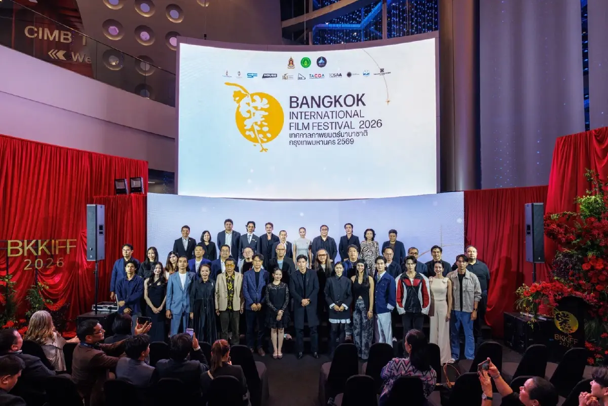 ยกระดับเทศกาลภาพยนตร์ไทยสู่เวทีสากล เปิดตัว BANGKOK INTERNATIONAL FILM FESTIVAL 2026