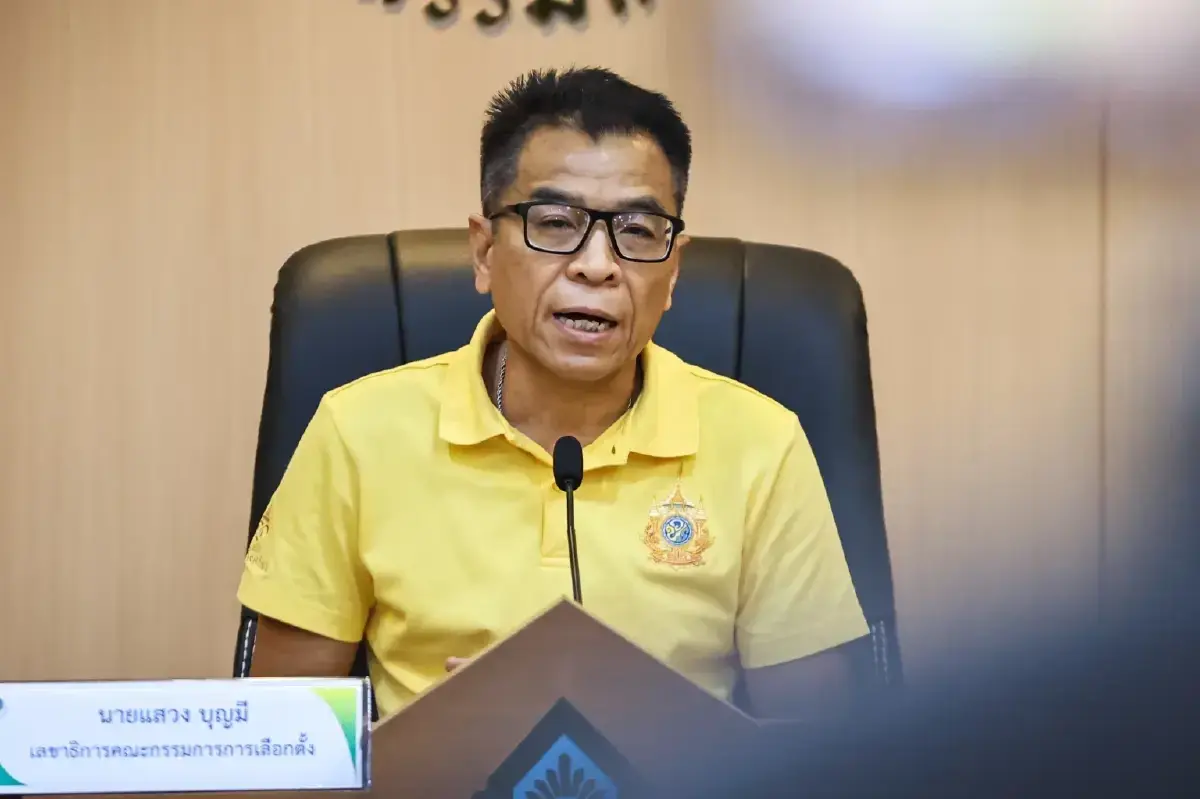 แสวง บุญมี เลขากกต. 
