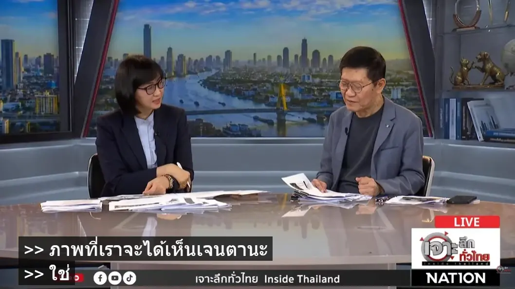เจาะลึกไฟใต้! "ดร.ปณิธาน" ชี้เหตุป่วน 51 จุดฝีมือ BRN ไฮบริด ฉวยจังหวะสูญญากาศโยกย้าย