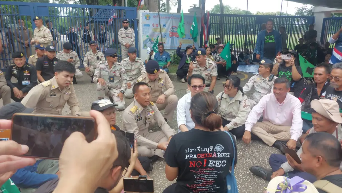 วิกฤตขยะพิษไทยอ่วม! "กากอุตสาหกรรม" หลุดระบบนับล้านตัน "ชาวปราจีนฯ" ลุกฮือต้าน "EEC" หวั่นกลายเป็น "ถังขยะพิษหลังบ้าน"