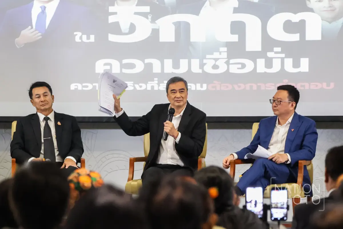 "หมอชลน่าน" ร่วมเวทีผู้นำฝ่ายค้าน ชี้รัฐธรรมนูญ 60 เปิดช่องโหว่ที่มา สว. หนุนแก้รายมาตรา