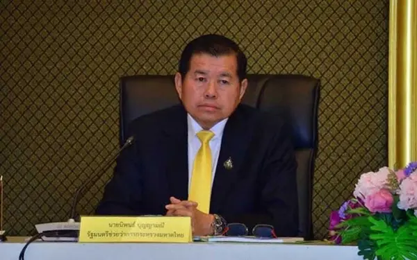 นายนิพนธ์ บุญญามณี อดีตรัฐมนตรีช่วยมหาดไทย
