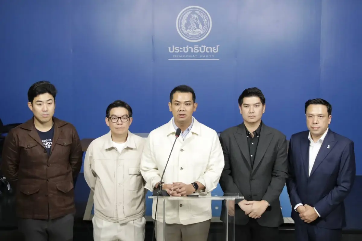 นายชัยชนะ และทีม สส.พรรคประชาธิปัตย์