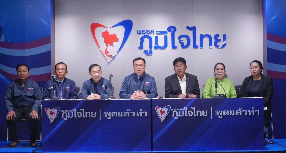 รู้จัก "ฉลอง เรี่ยวแรง" เจ้าพ่อเมืองนนท์ จากตำนาน "งูเห่าตัวพ่อ" สู่เส้นทางสีสันการเมืองไทย