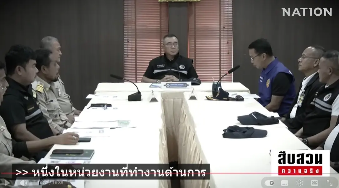 สืบสวนความจริง! ครึ่งชีวิตใน BRN เปิดใจ “อดีตแนวร่วม” เบื้องหลัง 22 ปีไฟใต้ ขับเคลื่อนผ่านองค์กรลับ