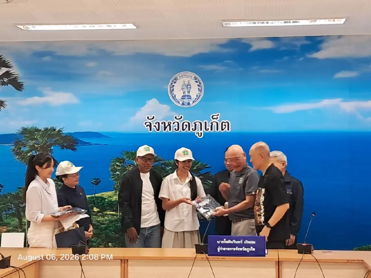 สมาคมกอล์ฟมิตรภาพไทย-เอเชีย มอบเงินสนับสนุน “เนเน่ รอยัล”