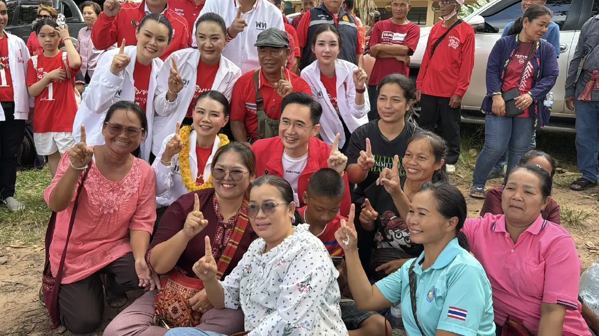 เพื่อไทยเปิดเวทีใหญ่โค้งสุดท้าย “ยศชนัน-ณัฐวุฒิ” ช่วย “ไข่มุก” ชิงนายก อบจ.กาฬสินธุ์