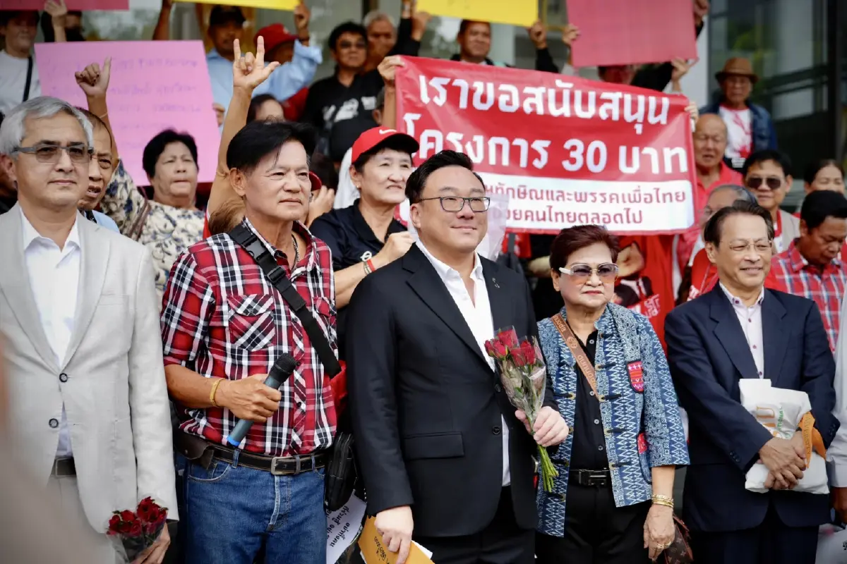 นายจุลพันธ์ อมรวิวัฒน์ รมว.แรงงาน
