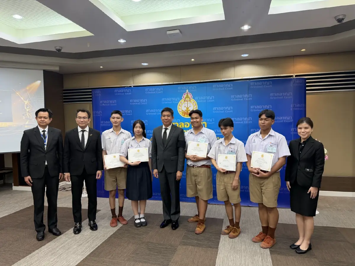 ศาลอาญามอบรางวัลหนังสั้น สอดคล้องศูนย์คุ้มครองฯจากภัยออนไลน์