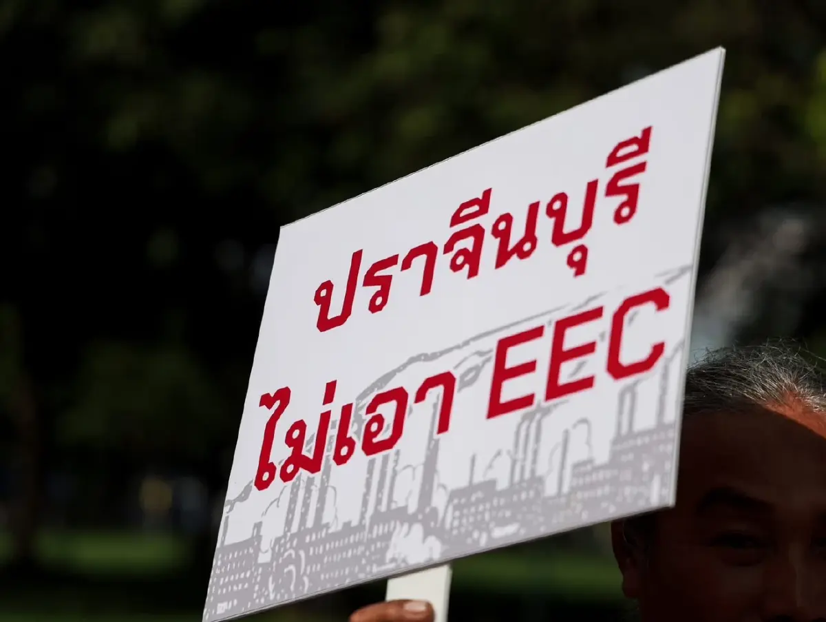เครือข่ายปราจีนบุรีเข้มแข็ง รวมตัวค้านขยาย EEC จี้สาวต้นตอกากพิษ