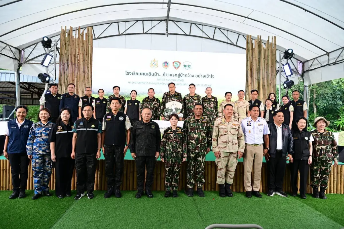 "สุชาติ" เปิด"โรงเรียนฅนเดินป่า" ยกระดับท่องเที่ยวเชิงนิเวศ