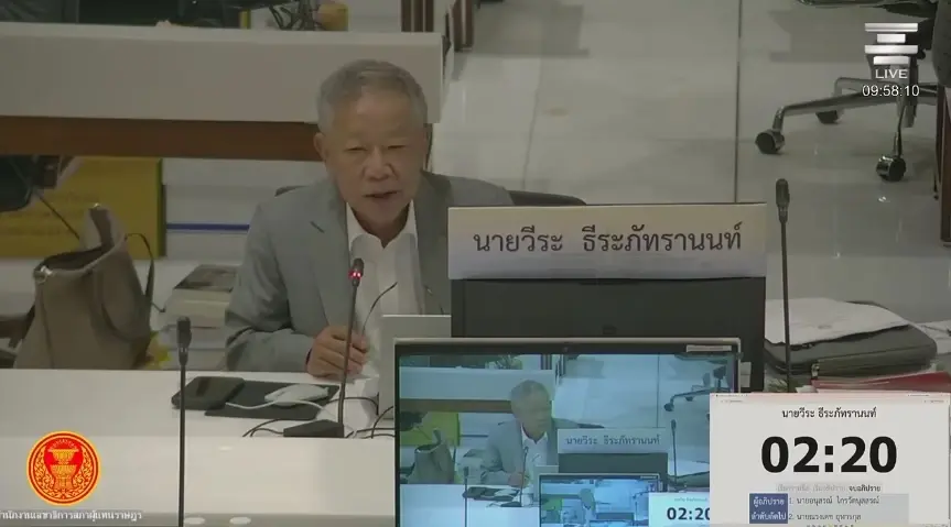 กมธ.งบฯ 70 ชำแหละ 333 ล้าน กรมการศาสนา หวั่นซ้ำซ้อนสำนักพุทธ