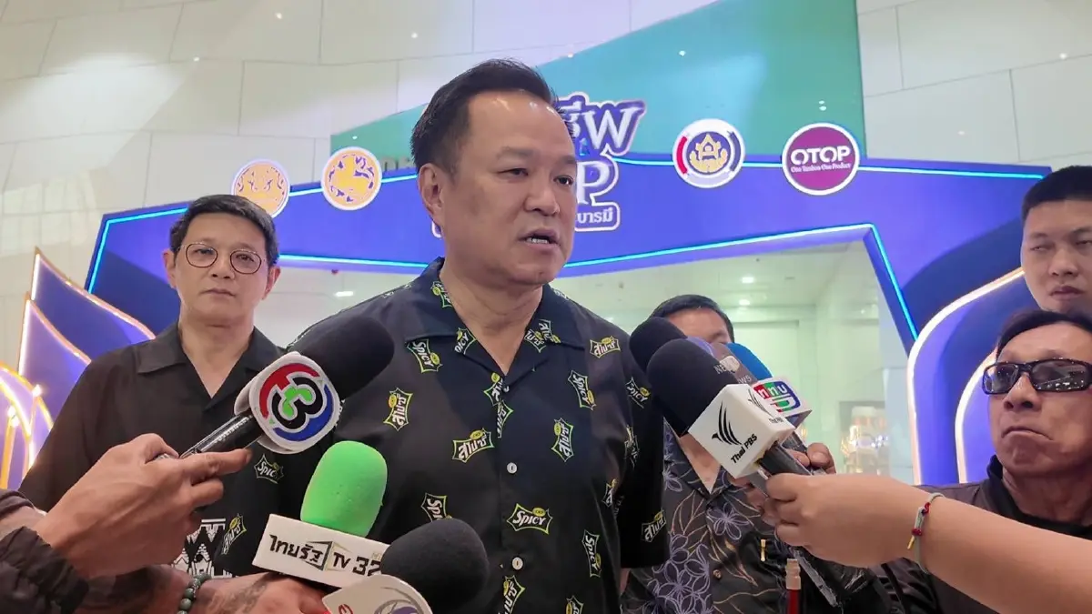 นายอนุทิน ชาญวีรกูล นายกรัฐมนตรีและรัฐมนตรีว่าการกระทรวงมหาดไทย