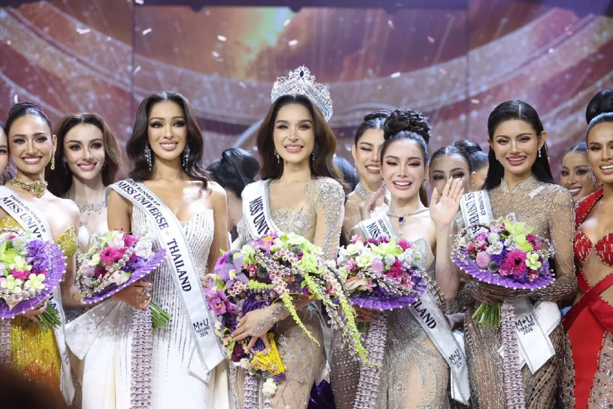 มงลงแล้ว! "ทารีน่า โบเทส" สู้สุดใจคว้าตำแหน่ง Miss Universe Thailand 2026