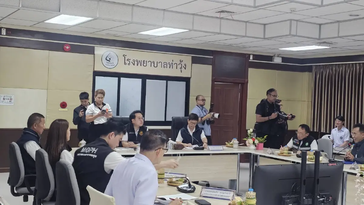 นายพัฒนา พร้อมพัฒน์ รัฐมนตรีว่าการกระทรวงสาธารณสุข 