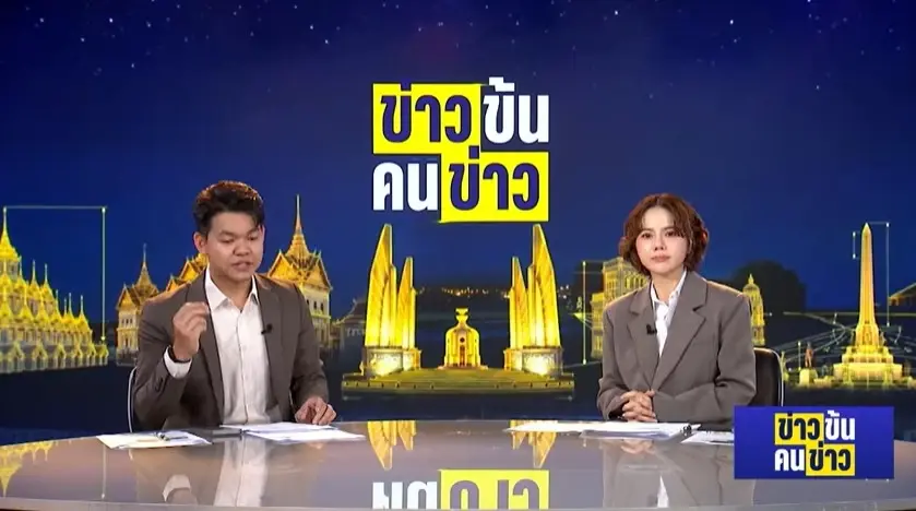 เปิด “หน้าผาคะแนน” หลักฐานเด็ดมัด "ฮั้ว สว." ผิดคิว! "สอบตกรอบเช้า" ยังเลือกตามโพย "รอบบ่าย