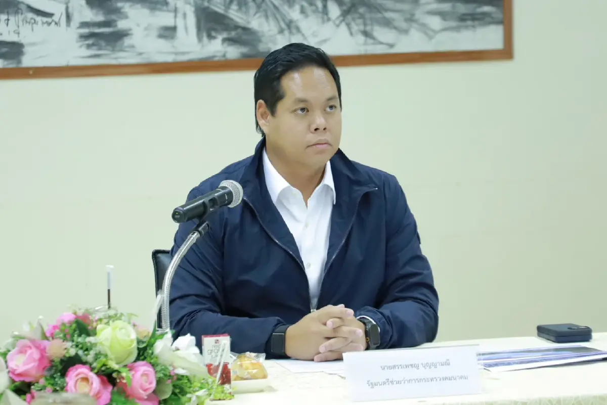 ดันฮับโลจิสติกส์เมืองกาญจน์ "สรรเพชญ" ลุยตรวจที่ดิน รฟท. ปั้นโปรเจกต์ใหญ่