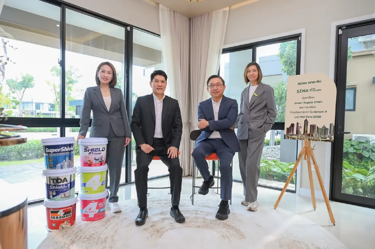 เสนา ผนึก TOA ยกระดับ Green Supply Chain ลดคาร์บอน Scope 3 สู่ Net Zero 2050