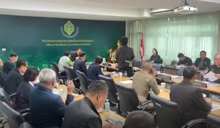 "กกต." พร้อม 100% จัดเลือกตั้งซ่อม สส.อุดรธานี เขต 3 ลุ้นคนใช้สิทธิทำลายสถิติ