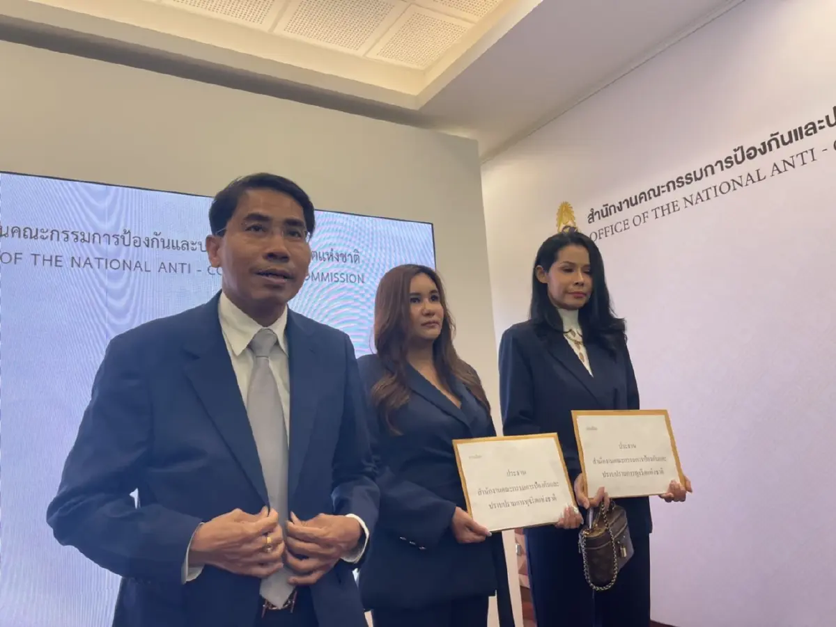 นายณัฐวุฒิ วงศ์เนียม ผู้รับมอบอำนาจจาก นายสุชาติ ชมกลิ่น