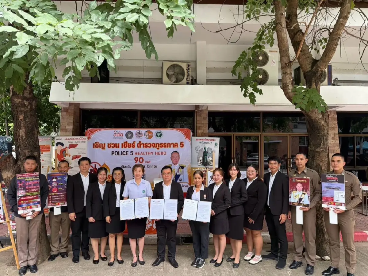"เชียงใหม่" ชวนตำรวจ 159 สถานี งดเหล้า-บุหรี่เข้าพรรษา สร้างสุขภาพดี