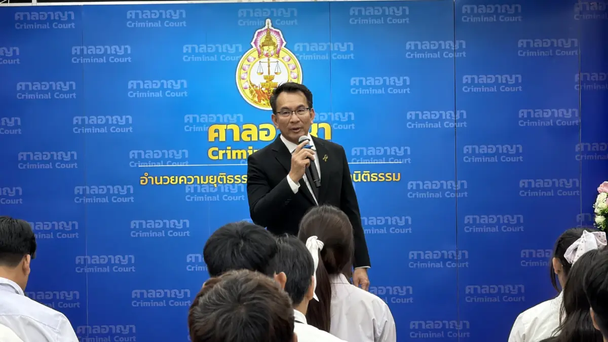 ศาลอาญามอบรางวัลหนังสั้น สอดคล้องศูนย์คุ้มครองฯจากภัยออนไลน์