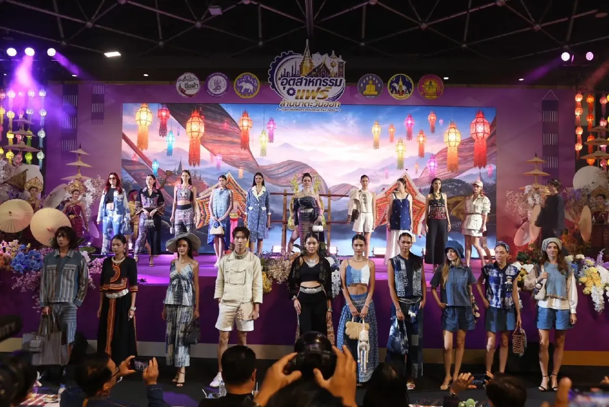 ผวจ.เชียงราย เปิดงาน "อุตสาหกรรมแฟร์ล้านนาตะวันออก" 4 จังหวัด