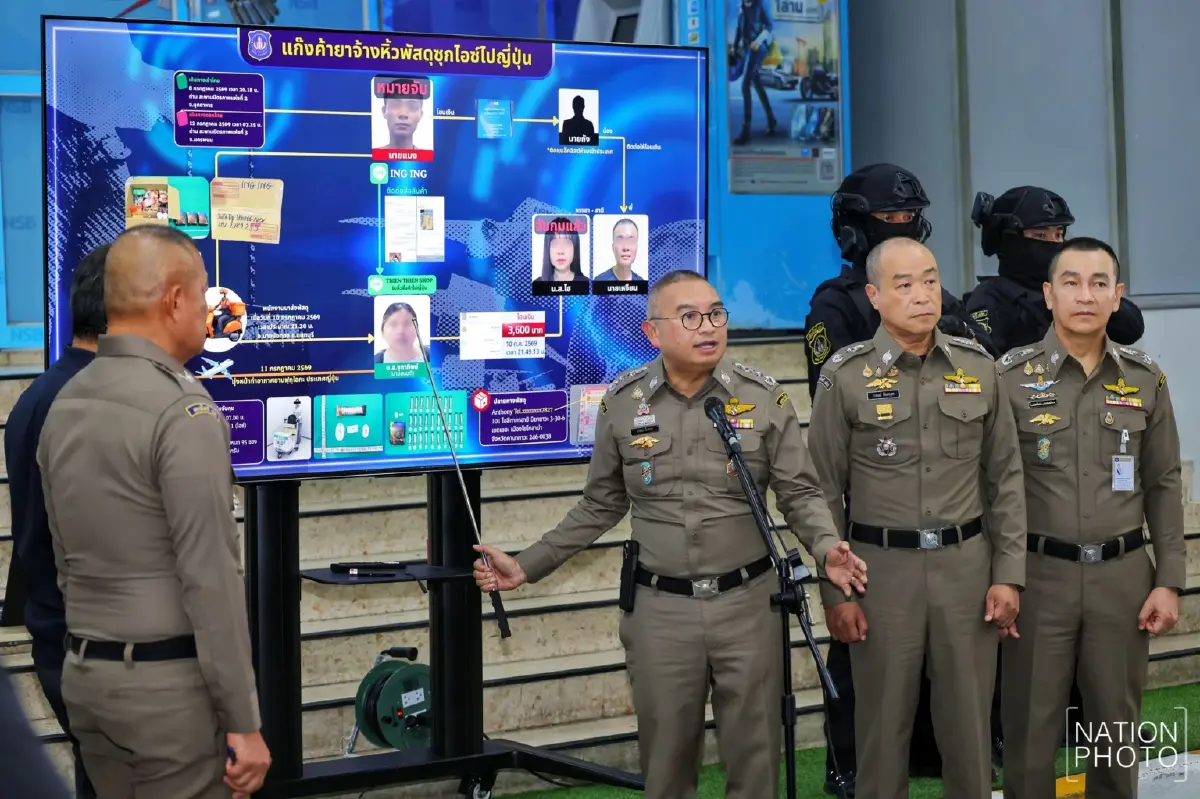 หญิงไทยตกเป็นเหยื่อรับหิ้วกาแฟซุกไอซ์ เปิดใจหลังติดคุกญี่ปุ่น 20 วัน