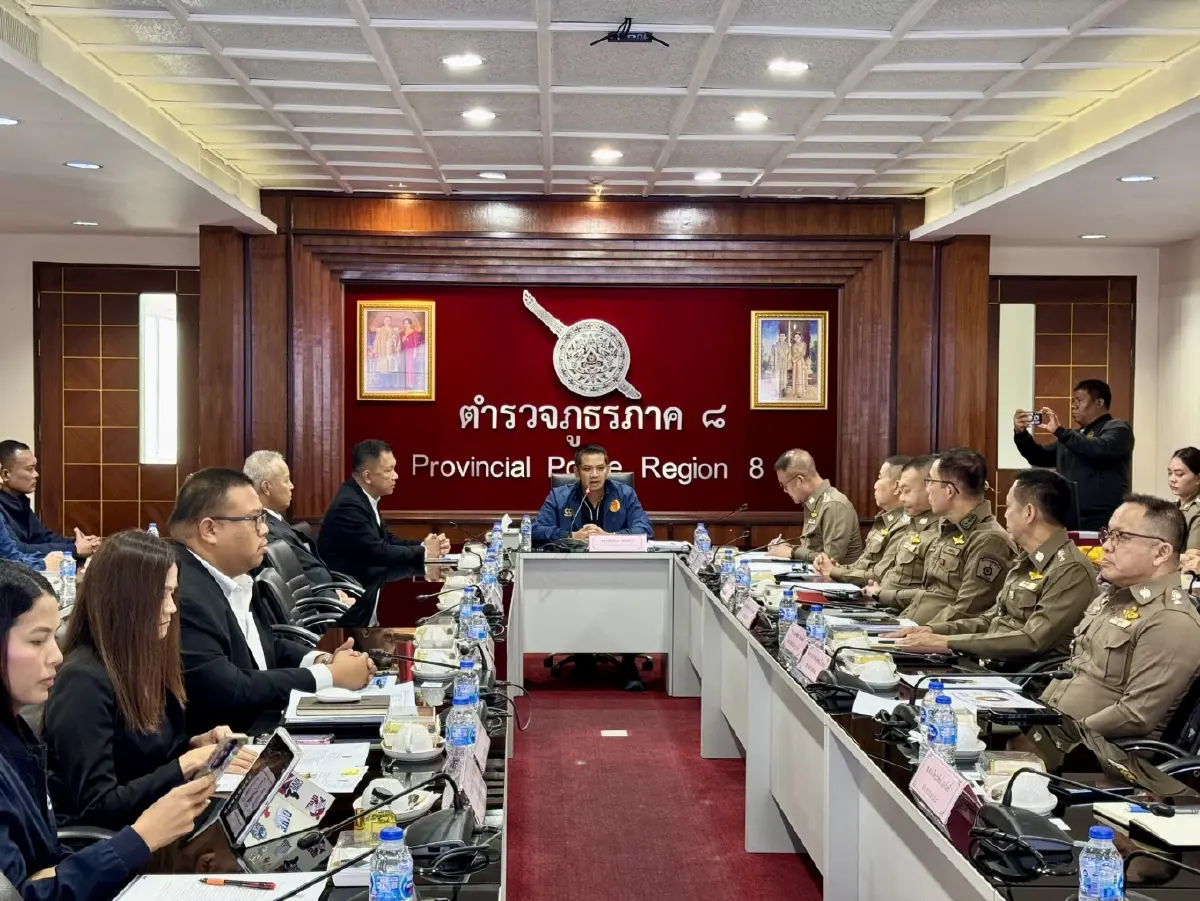 กมธ.ตำรวจ ลงพื้นที่ จ.ภูเก็ต